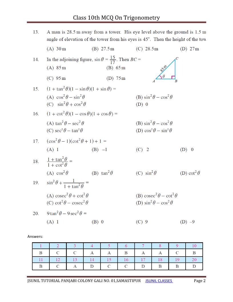 10th standard maths formulas